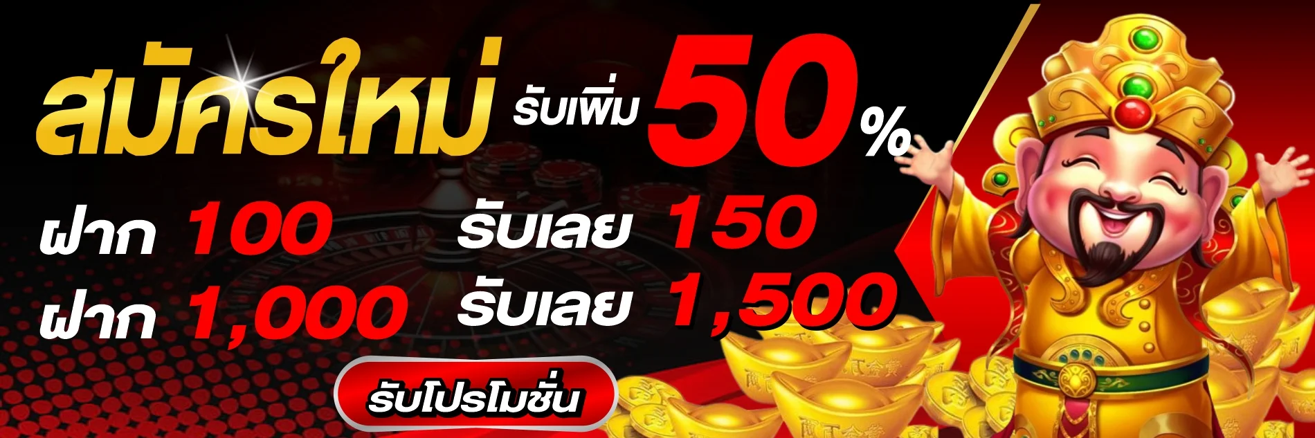 สล็อตออนไลน์ DJING99 รวมเกมสล็อตค่ายดัง แตกง่าย จ่ายจริง