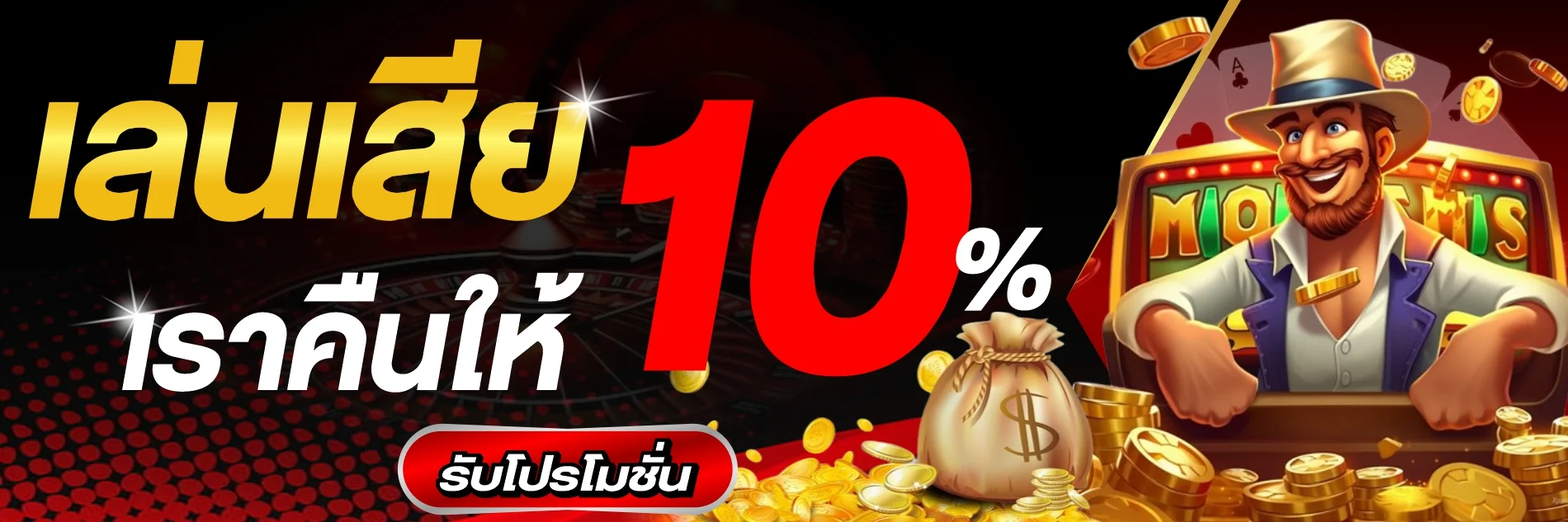 บาคาร่าออนไลน์ DJING99 ถ่ายทอดสดจากสตูดิโอดีลเลอร์มืออาชีพ