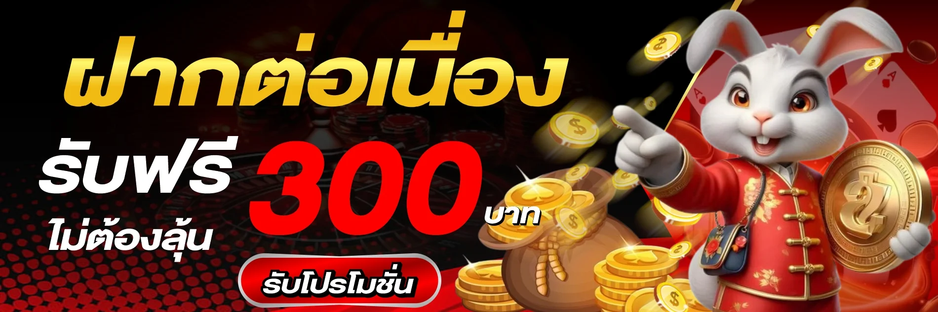 สล็อตออนไลน์ DJING99 รวมค่ายเกมดังกว่า 500 เกม